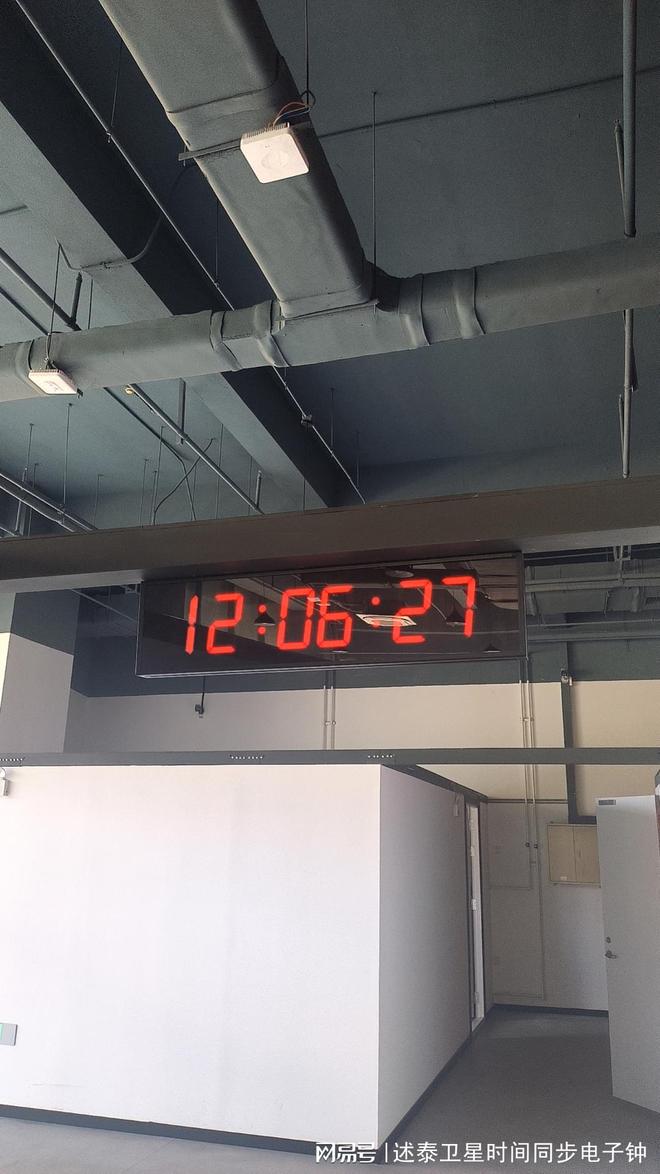 走廊双面时钟选多大尺寸比较好？看完这篇不再纠结-述泰同步时钟